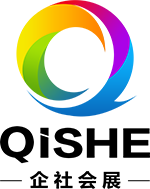 WIMEE2025中国西部（成都）国际矿业装备展览会